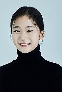 Yuna