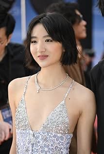 Natalie Hsu