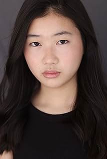Erin Choi