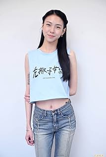 Shih-Yuan Ma