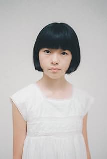 Yui Suzuki