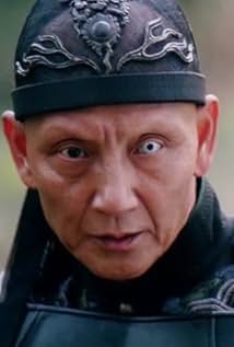 Yuming Du