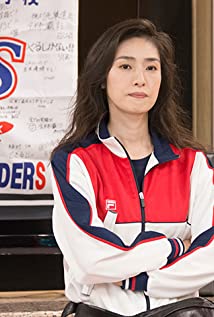 Yûki Amami