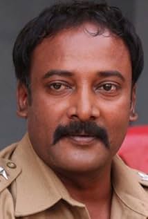 Muniraju