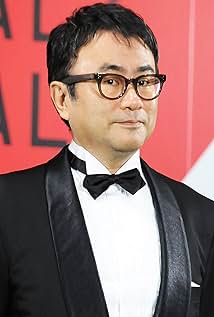 Kôki Mitani