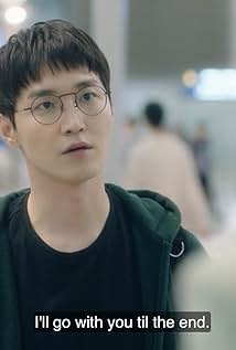 Jang In-sub