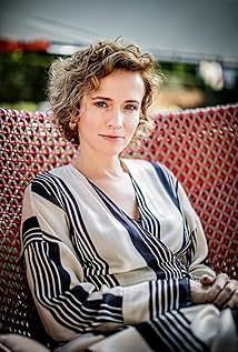 Adina Vetter