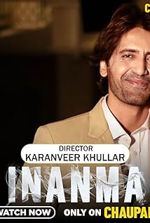 Karanveer Khullar