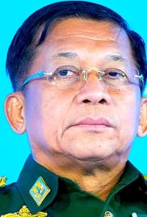 Min Aung Hlaing